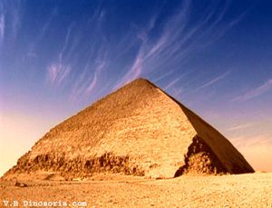 pyramide rhomboïdale