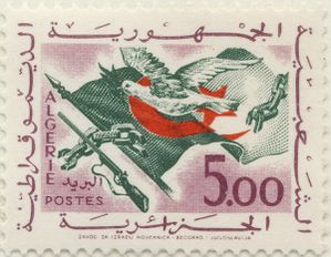 timbre1962.jpg