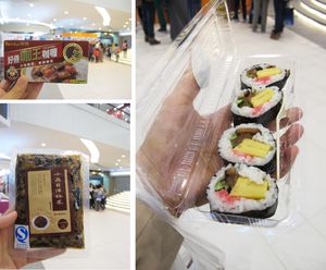 Japan Brand Fair-Guangzhou-Popark-march-products copie