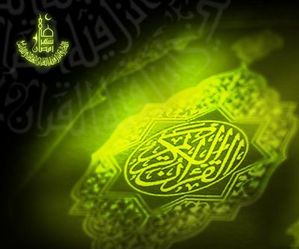 Ramadan-2010-MAROC---3.jpg