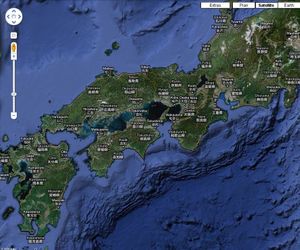 japon.JPG