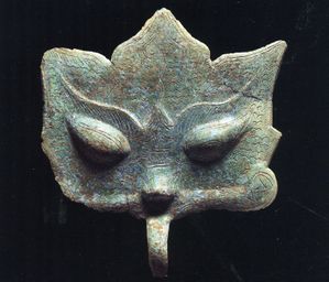 Heurtoir-zoomorphe---Viet-Nam---1ere-periode-chinoise---mus.jpg