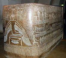 Sarcophage de Ramsès III