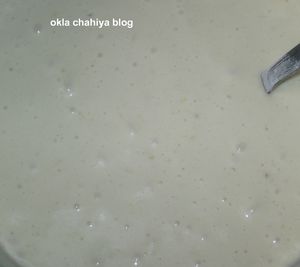 recettes_3-0206.JPG