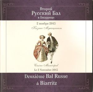 2e-Bal-de-Russie-1.jpg