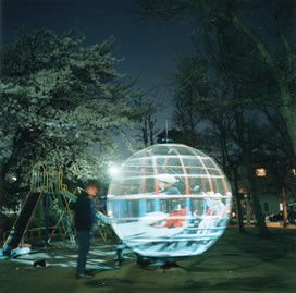 jugle-globe-suzuki.jpg