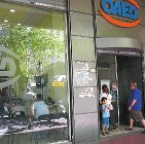OEAD