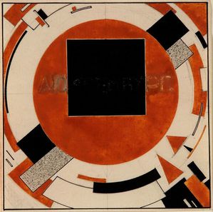 El-Lissitzky.-Monument-to-Rosa-Luxemburg.-1919---21.jpg