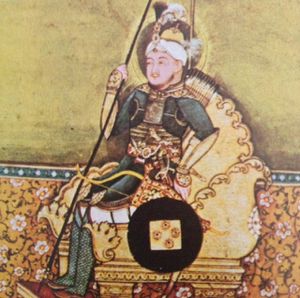 Tamerlane-Khan.JPG