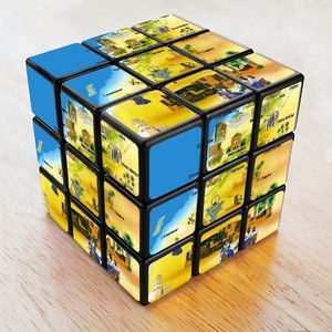 maroc-cube.jpg