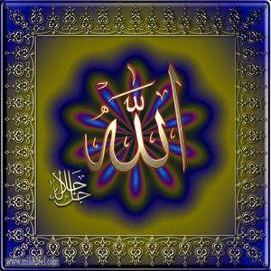 RAMADAN-2010--4.jpg