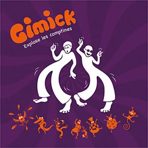 gimick.jpg
