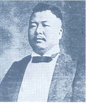 tokichi