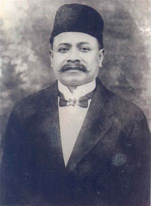 TENGKU