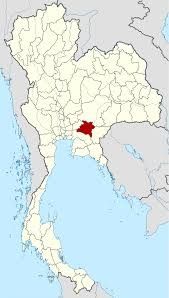 prachinburi