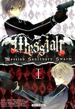Messiah-T.I-1.JPG