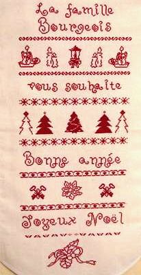 17-copie-1