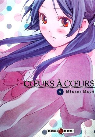 Coeurs-a-coeurs-T.V-1.JPG