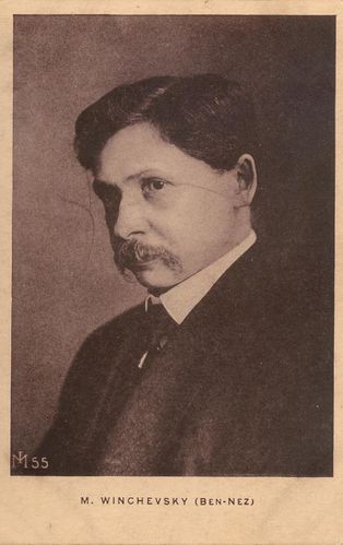 Morris Winchevsky