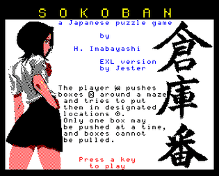 sokoban_01.png