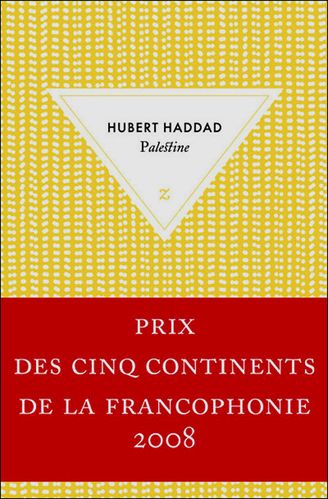 Haddad-Coversheet.jpg