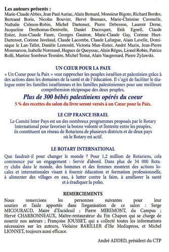 salon-livre-Excideuil002.jpg