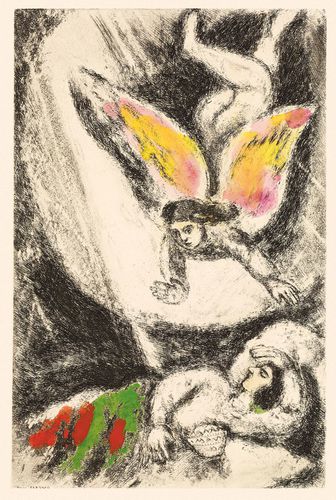 Le Songe de Salomon