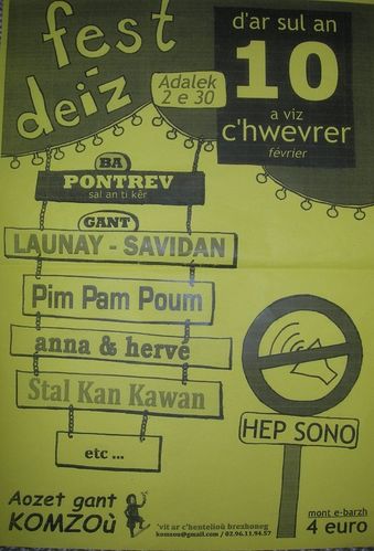 DSCN3893c