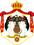 396px-Coat of Arms of Jordan.svg
