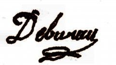 Deburau - signature