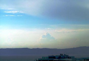 ciel
