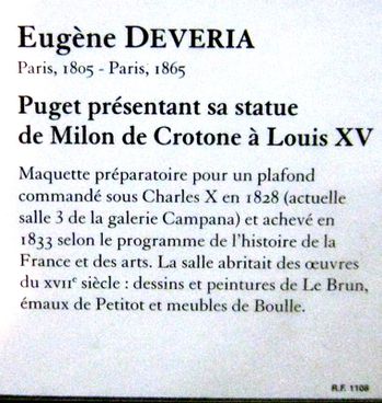 Louvre-27-7961.JPG
