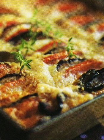 gratin-aux-aubergines-et-legumes-copie-1.jpg