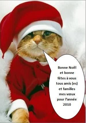 algrange chat