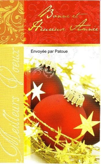 carte de voeux de patoue