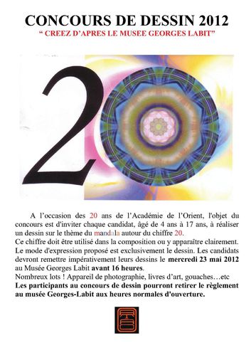 CONCOURS-DE-DESSIN-2012.jpg