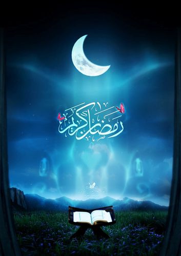ramadan-copie-2.jpg