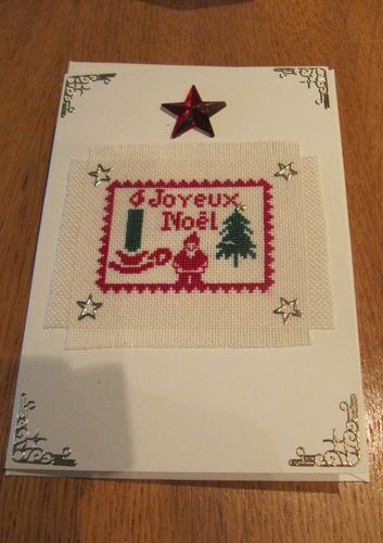 carte noel 5
