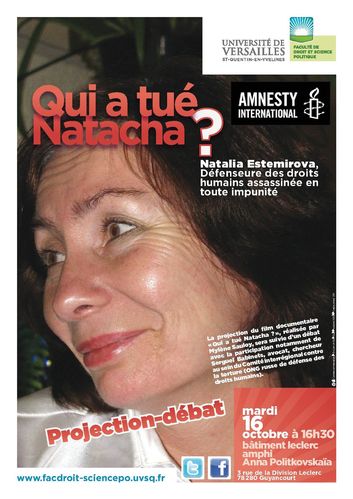 DSP_A5x1_natalia_tue_oct12_vfi.jpg