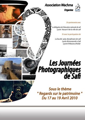 Les-Journees-photographiques-de-Safi.jpg