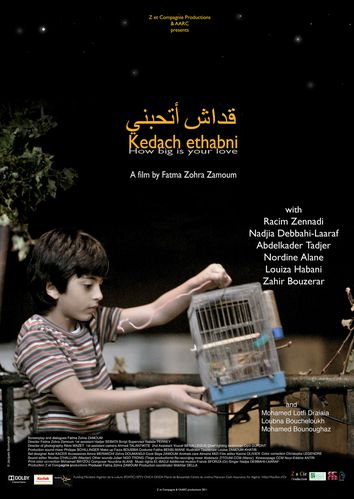 Poster Kedach ethabni new201123