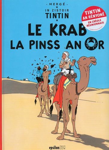 le krab la pinss an or001 (Large)