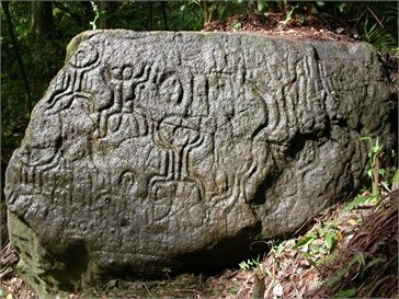 pétroglyphes Haakuti 2