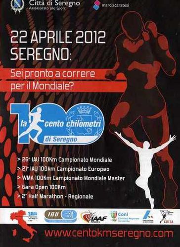 100-km-seregno-Volantino-r-2012.jpg