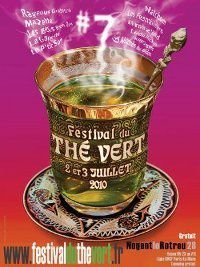 affiche_2010.jpg