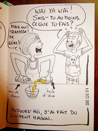 DSC01479
