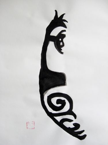 Aripa (2)