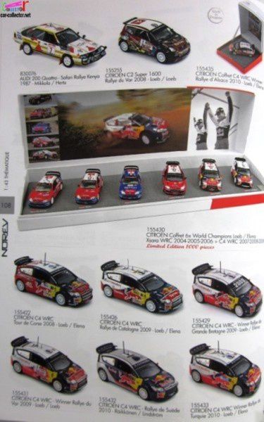 catalogue-norev-collection-2011 (107)-audi-200-quattro