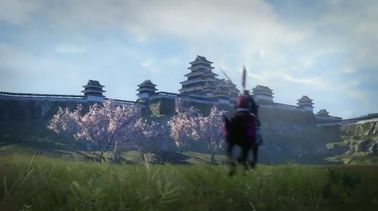 Shogun 2 total war dojo