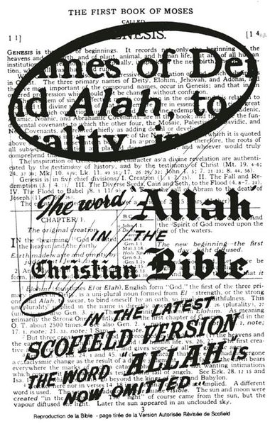 Allah-dans-la-Bible-britannique-1-copie-1.jpg